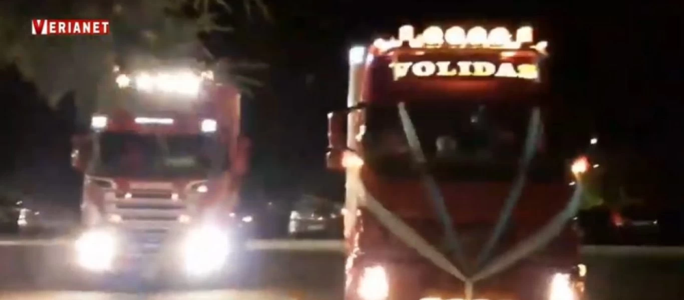 Βέροια: Νύφη έφτασε στην εκκλησία με τριαξονικό - Oυρές χιλιομέτρων από νταλίκες [βίντεο]